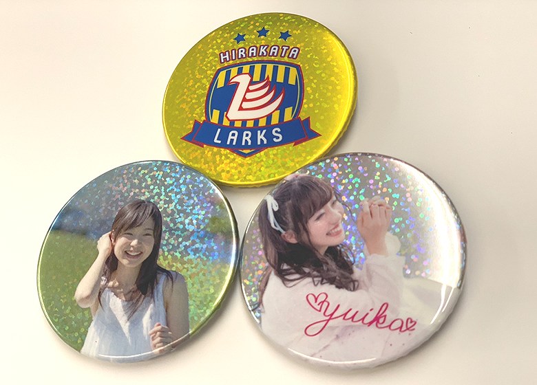 超希少！パラゴトロン　オリジナルバッジ付き！ pragotron 2026年最新】Yahoo!オークション -#pragotronの中古品・新品・未使用品一覧